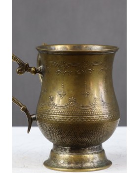 Judaica. Naczynie do...