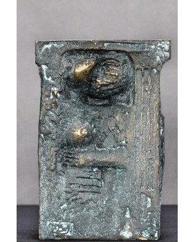 Scena erotyczna. Brąz. V....