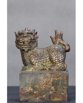 Pieczęć z Kylianem. Brąz....