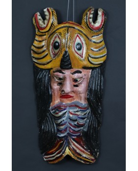 Maska jaguara. Drewno....