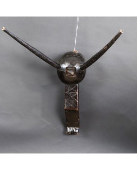 Maska antylopy. Drewno....