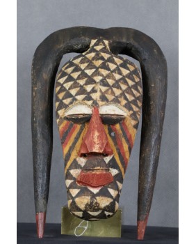 Maska Nyet. Drewno. Kuba....