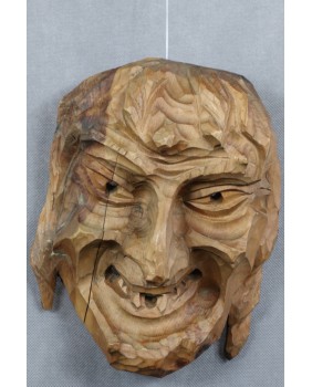 Demon. Diabeł. Wiedźma....