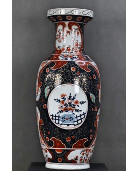 Wazon. Porcelana. Imari....